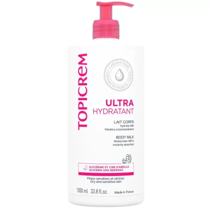 UH ultra-hydrating body milk 1000 ml