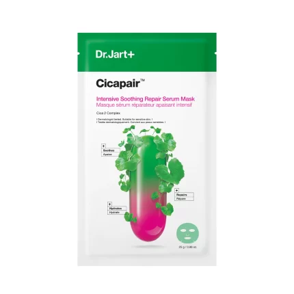 CICAPAIR masque sérum réparateur apaisant intensif 25 gr
