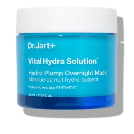 VITAL HYDRA SOLUTION masque de nuit hydro-repulpant 75 ml